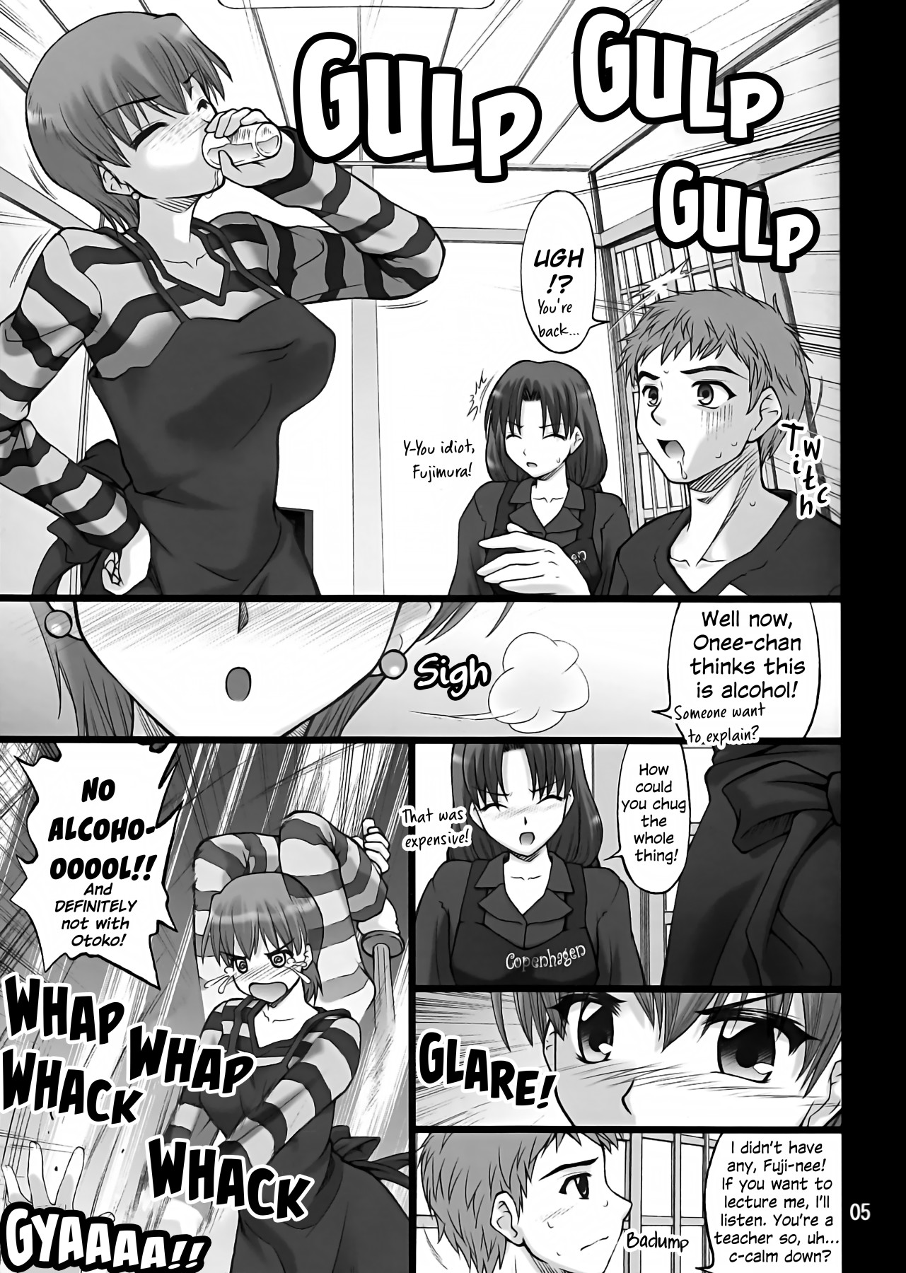 Hentai Manga Comic-Cat Tiger: Do You Like Feline Big Sisters? Fate/Stay Afternoon-v22m-Read-4